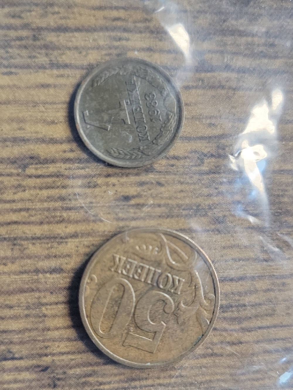 Two (2) Vintage USSR Soviet Union Coins - Bronze and Silver Tones